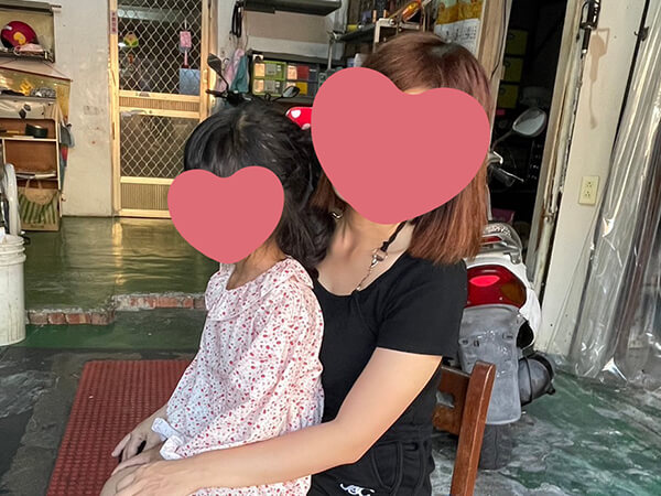 樂扶基金會