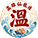 高雄市溫府二千歲弘道協會